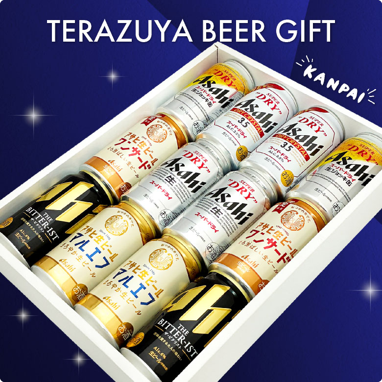アサヒビールジョッキ　16個セット Amazon.co.jp: ビールジョッキ セット アサヒ スーパードライ 中