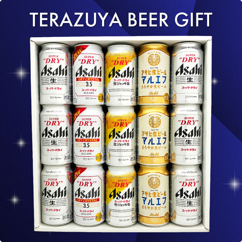 生ビール　まとめ売り　350ml 500ml 44本セット アサヒスーパードライ 生ジョッキ缶 4種 ビール ギフト お歳暮 誕生日