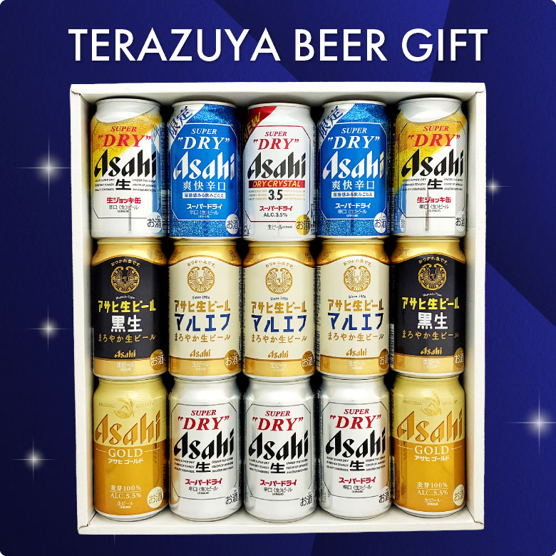 アサヒスーパードライ 生ジョッキ缶 ビール ギフト お中元 父の日 誕生