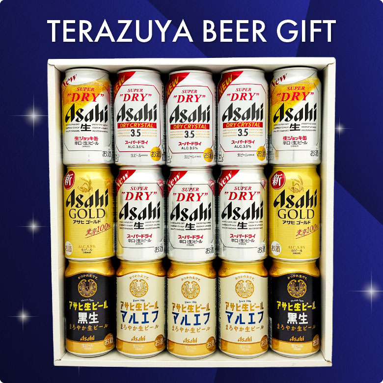 限定フロンティアクラシック・生ジョッキ缶 飲み比べセット2箱！ アサヒスーパードライ 生ジョッキ缶 ビール ギフト 誕生日 内祝い