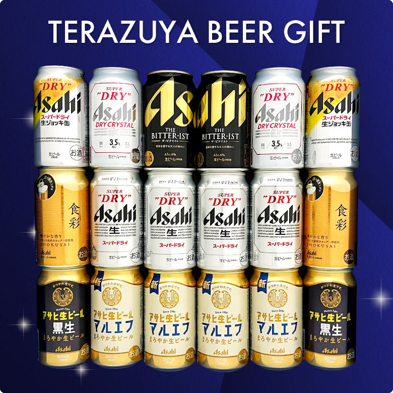 アサヒスーパードライ 生ジョッキ缶 ビール ギフト 母の日 御祝