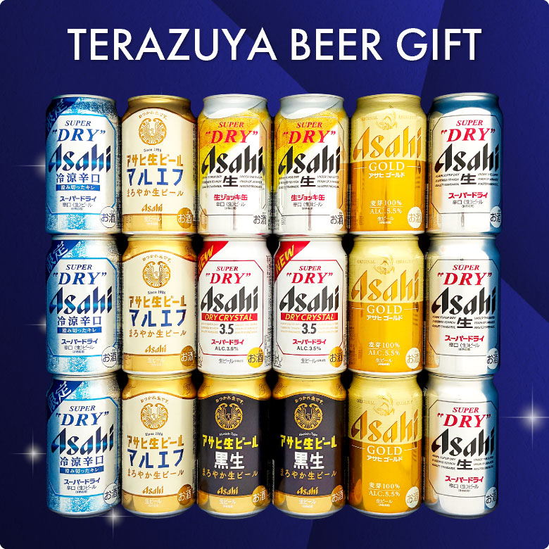 アサヒスーパードライ 生ジョッキ缶 ビール ギフト 父の日 誕生日 内祝