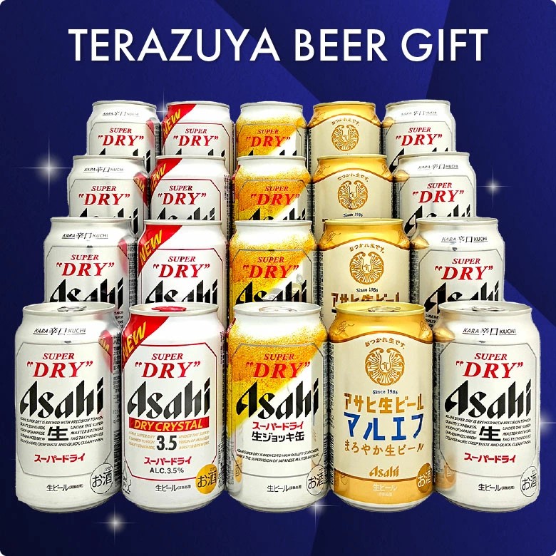 スーパードライ ビール ギフト 御祝 誕生日 バレンタイン アサヒ