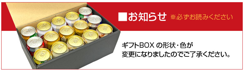 《週末限定タイムセール》 お中元 2022 御中元 誕生日 キリン ビール チューハイ飲み比べ 15本セット 詰め合わせギフトセット 氷結 ザ  ストロング 本搾り@ whitesforracialequity.org