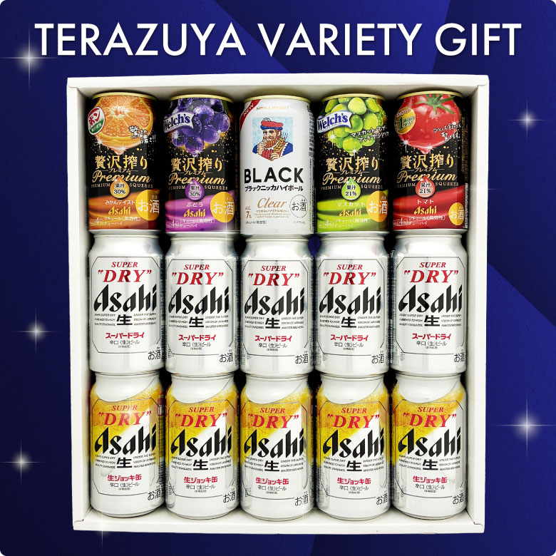 値下げ！SALE中！ 350ml缶ビール・チューハイ 65本セット スーパードライ ビール ギフト 母の日 誕生日 内祝 アサヒ 生ジョッキ