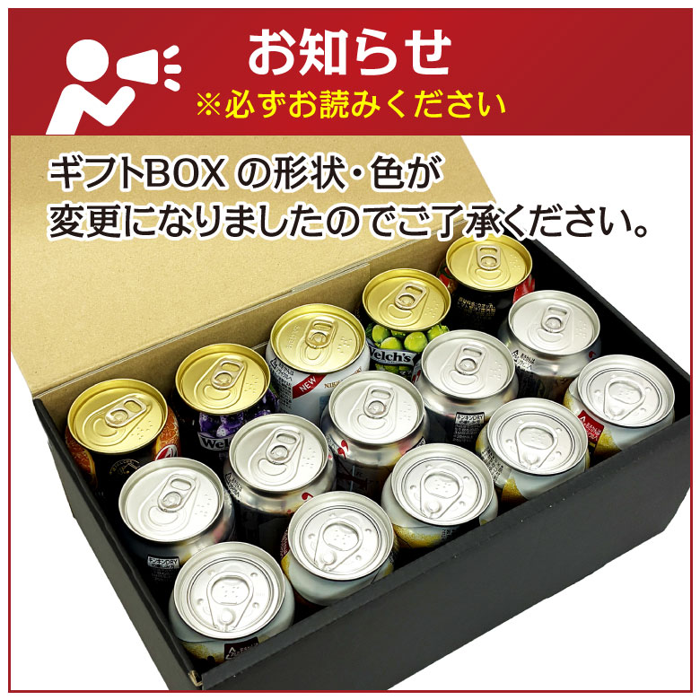 スーパードライ ビール ギフト 父の日 誕生日 内祝 アサヒ 生ジョッキ