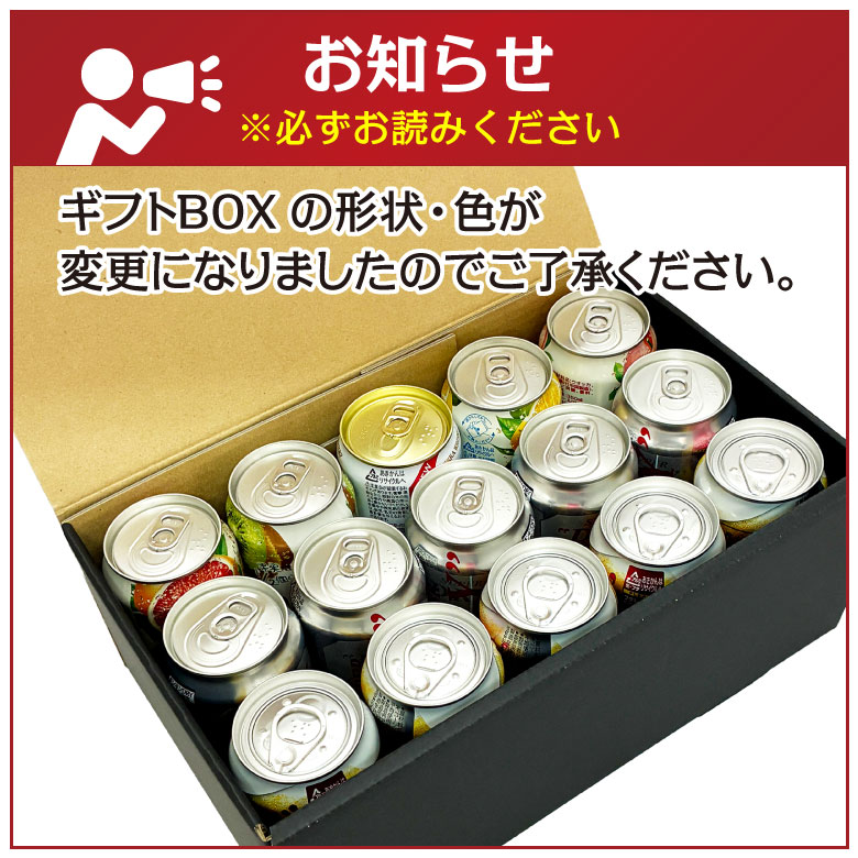 スーパードライ ビール ギフト お中元 誕生日 お盆 お供え アサヒ 生