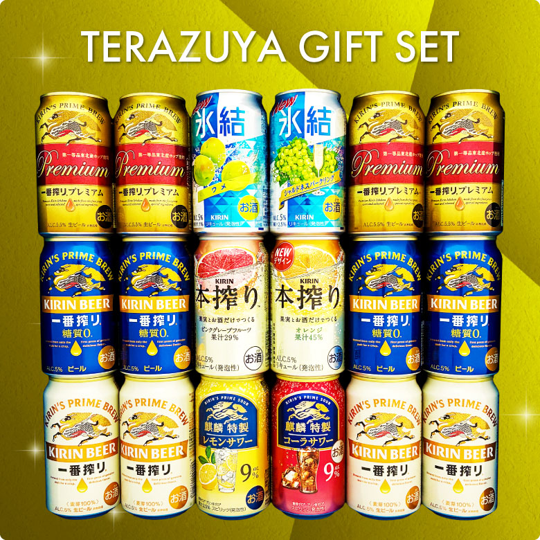 一番搾り ビール ギフト お中元 御中元 誕生日 キリン ＆ チューハイ