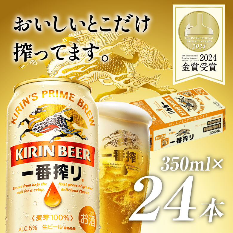 麒麟麦酒 30周年記念 贈答品 小硯セット 現キリンビール 麒麟麦酒 30周年記念 贈答品 小硯セット 現キリンビール 麒麟麦酒 30