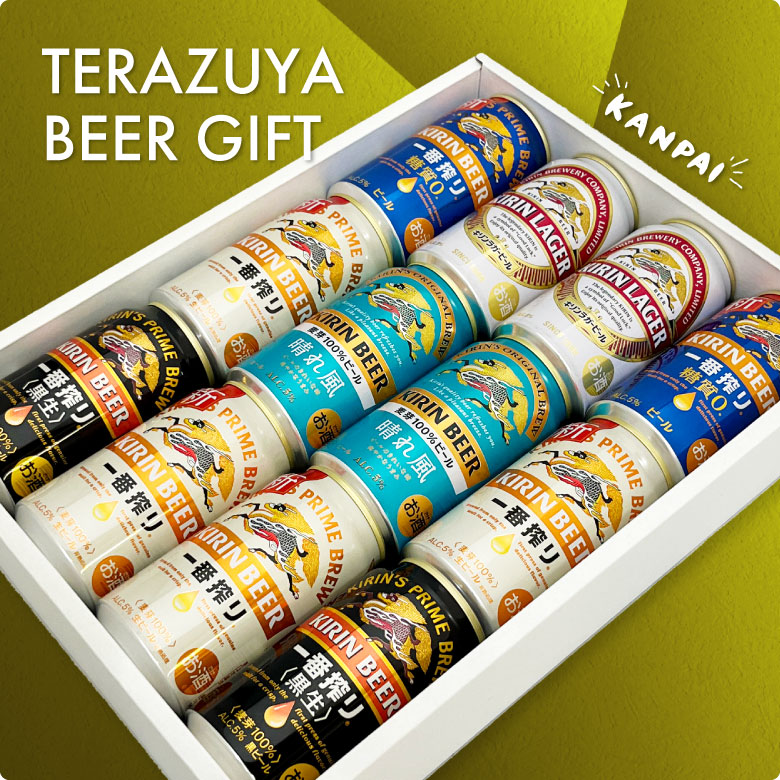 キリンビール 嵐 乾杯スピーカー 2個セット 当選