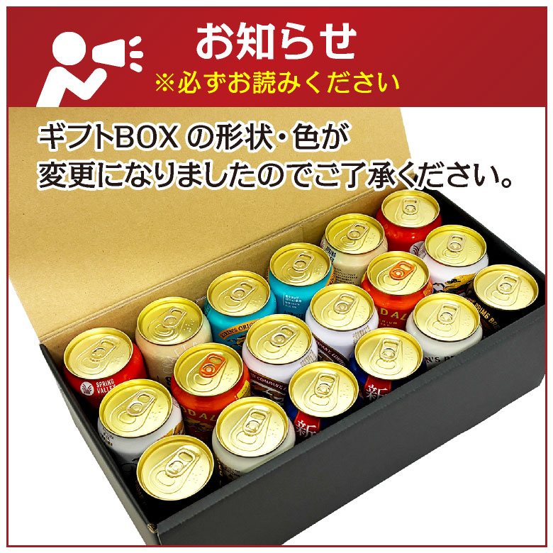 麒麟麦酒 30周年記念 贈答品 小硯セット 現キリンビール 麒麟麦酒 30周年記念 贈答品 小硯セット 現キリンビール 麒麟麦酒 30