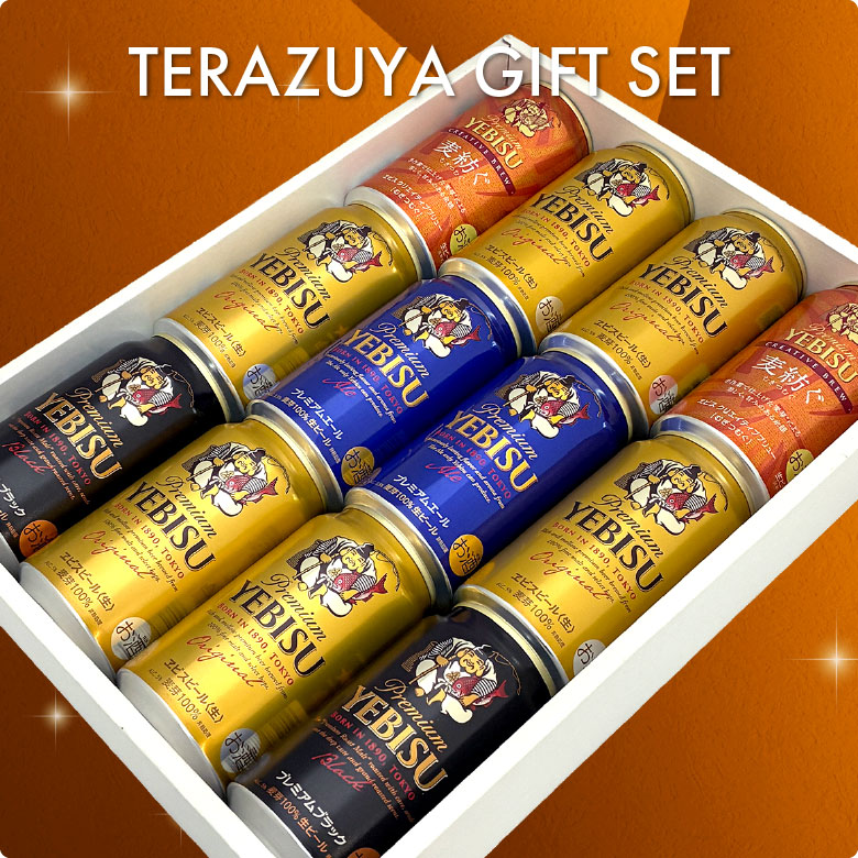 ヱビスビール ビール ギフト 誕生日 内祝い お祝い お供え 飲み比べ 4