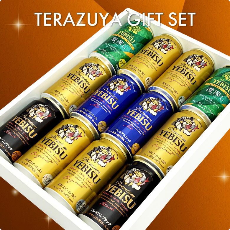 ヱビスビール　350ml×12缶　4箱セット（48缶）　アソート　飲み比べ ヱビスビール ビール ギフト 母の日 誕生日 内祝 飲み比べ 4種 12本