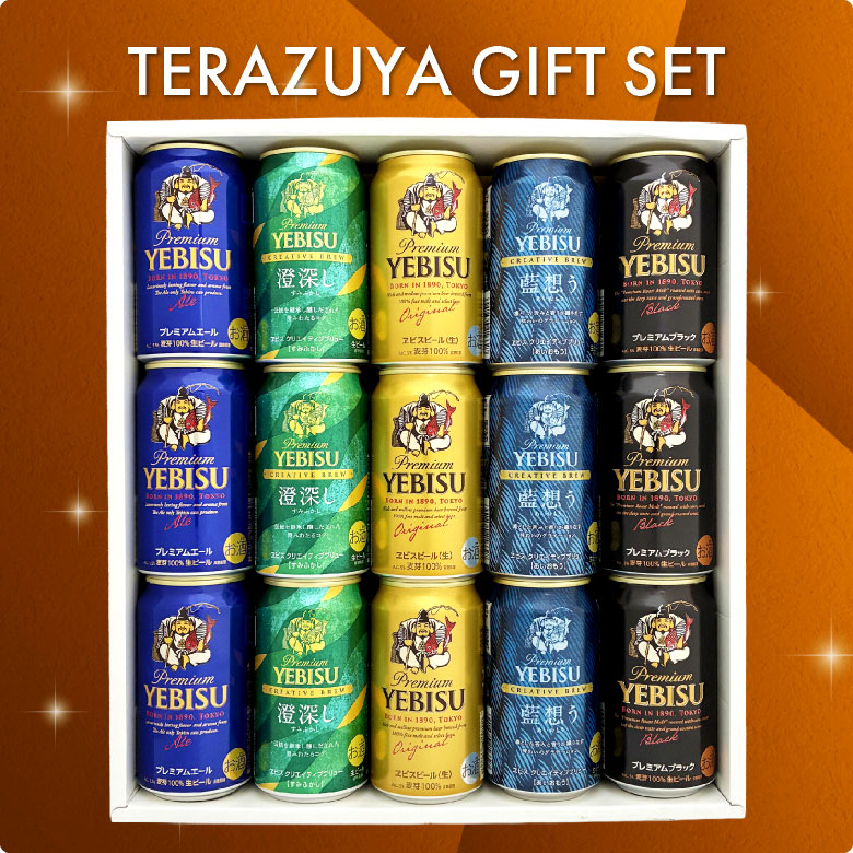 ヱビスビール ビール ギフト お中元 父の日 誕生日 エビスビール 飲み