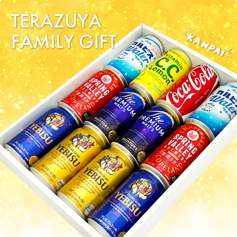 ヱビスビール ビール ギフト 敬老の日 誕生日 内祝 お供え ファミリー