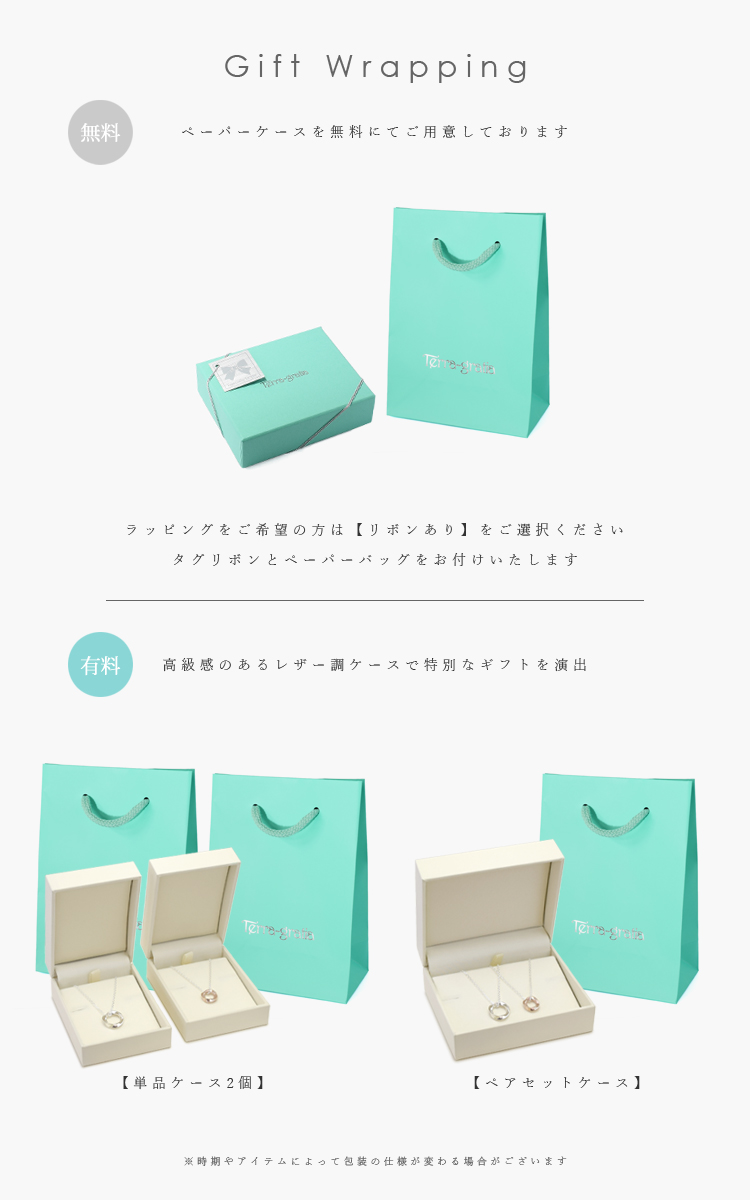 ハワイアンジュエリー ペアネックレス ステンレス つけっぱなし 大人 ブランド シンプル 金属アレルギー つけっぱなし ダイヤモンド ツインフープ 2本セット
