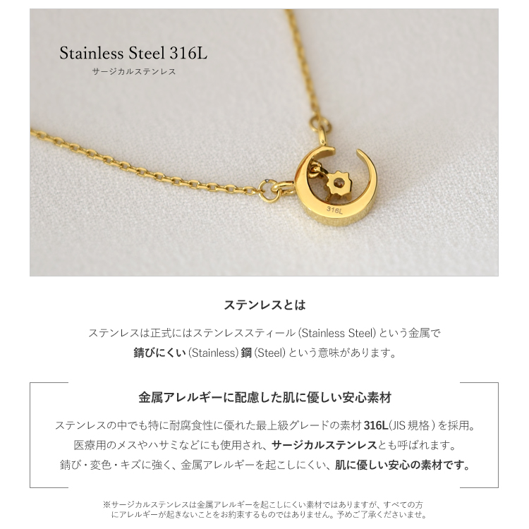 ハワイアンジュエリー ネックレス サージカルステンレス 3カラー 楽天市場】ハワイアンジュエリー ネックレス【チェーン付選べる