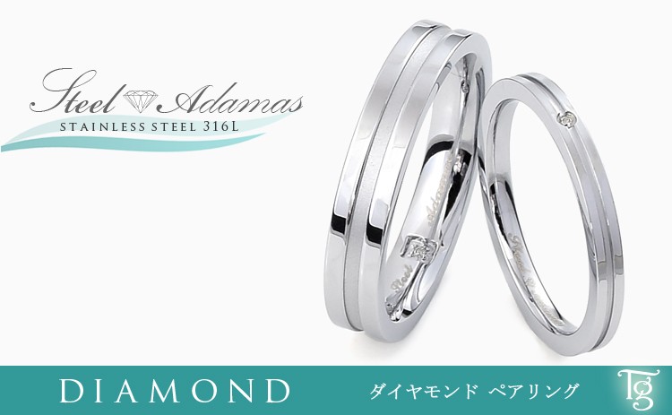 ペアリング 刻印 ステンレス ダイヤモンド 2本セット 安い 金属アレルギー対応 おしゃれ 結婚指輪 指輪 サージカルステンレス 最大45 Offクーポン シンプル マリッジリング