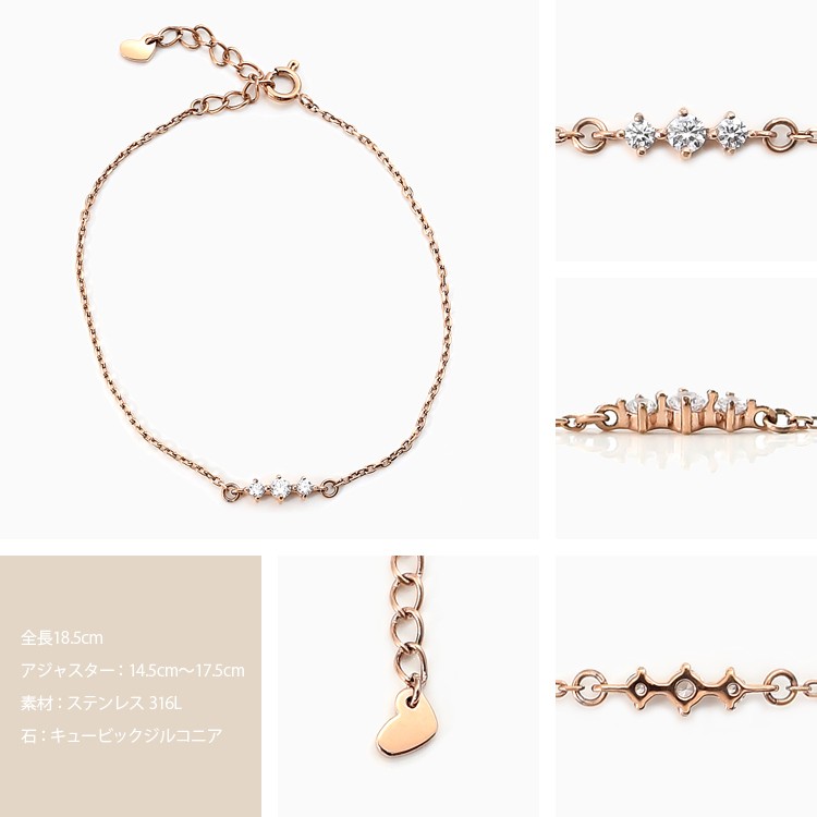 有名ブランド ブレスレット キュービックジルコニア 金属アレルギー対応 サージカル ステンレス316L レディース 誕生日 記念日 クリスマス ホワイトデー 母の日 ギフト プレゼ ブレスレット ラッピング:リボンなし - www.fcc.com.br 有名ブランド ブレスレット キュービックジルコニア 金属アレルギー対応 サージカル ステンレス316L レディース 誕生日 記念日 クリスマス ホワイトデー 母の日 ギフト プレゼ ブレスレット ラッピング:リボンなし - www.fcc.com.br