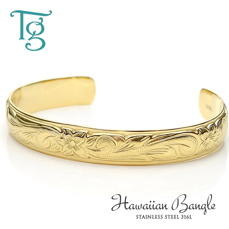 代引不可 ハワイアンジュエリー ペアバングル ペアブレスレット 刻印 ステンレス 金属アレルギー対応 つけっぱなし 大人 シンプル 2本セット ケース付き 安い 人気満点 Kuljic Com