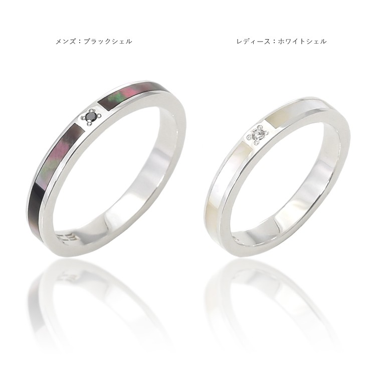 インディアン&Wライン リング シルバー S925 刻印 2個セット