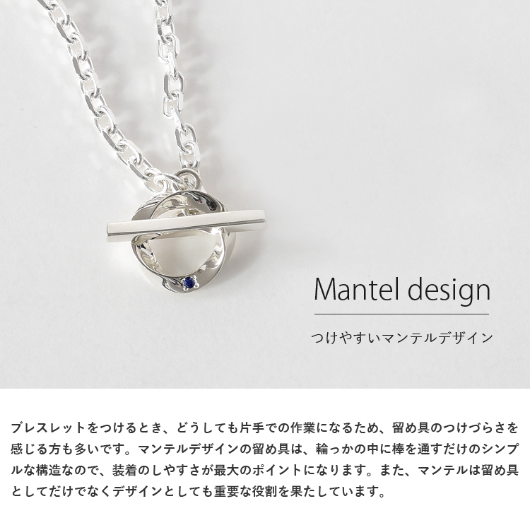 アーチ セブン スター[刻印あり] 925シルバー トグルブレスレット 楽天市場】Tiffany&Co. ティファニーバーホック トグル