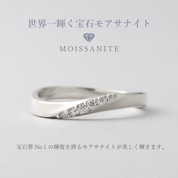 Terraーgratia リング レディース 刻印無料 シルバー