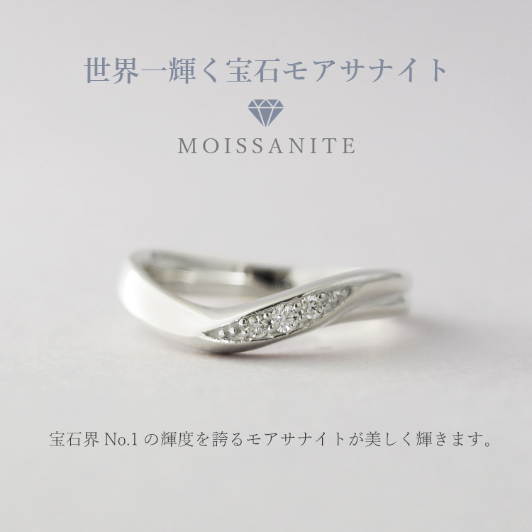 【最終お値下げ】刻印あり　レディースリング 名入れ】【刻印】 指輪 桜 彫刻 K10 ピンクゴールド ダイヤ 0.03