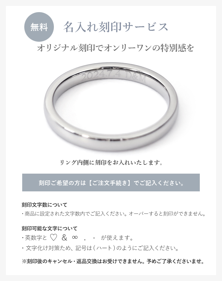 Terraーgratia リング レディース 刻印無料 シルバー