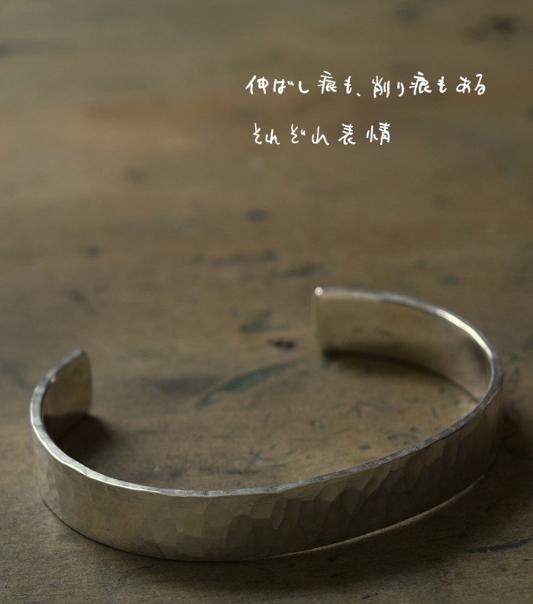 Terraーgratia（テラグラティア） ツチめのバングル(太) メンズ