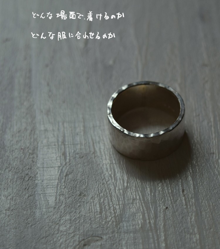 Terraーgratia（テラグラティア） ツチめのリング(太) メンズ