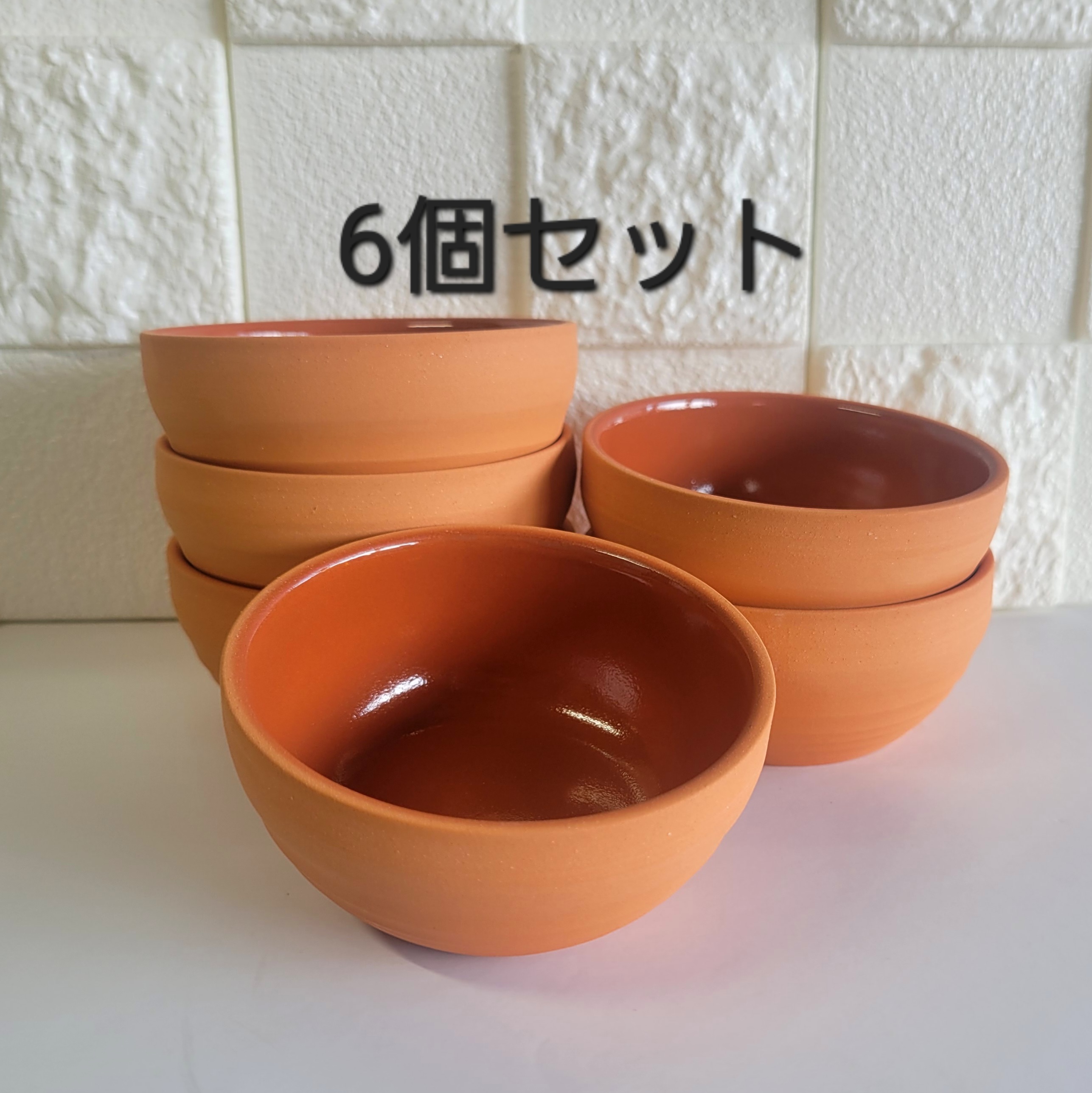 terraco Yahoo!ショップ - Yahoo!ショッピング