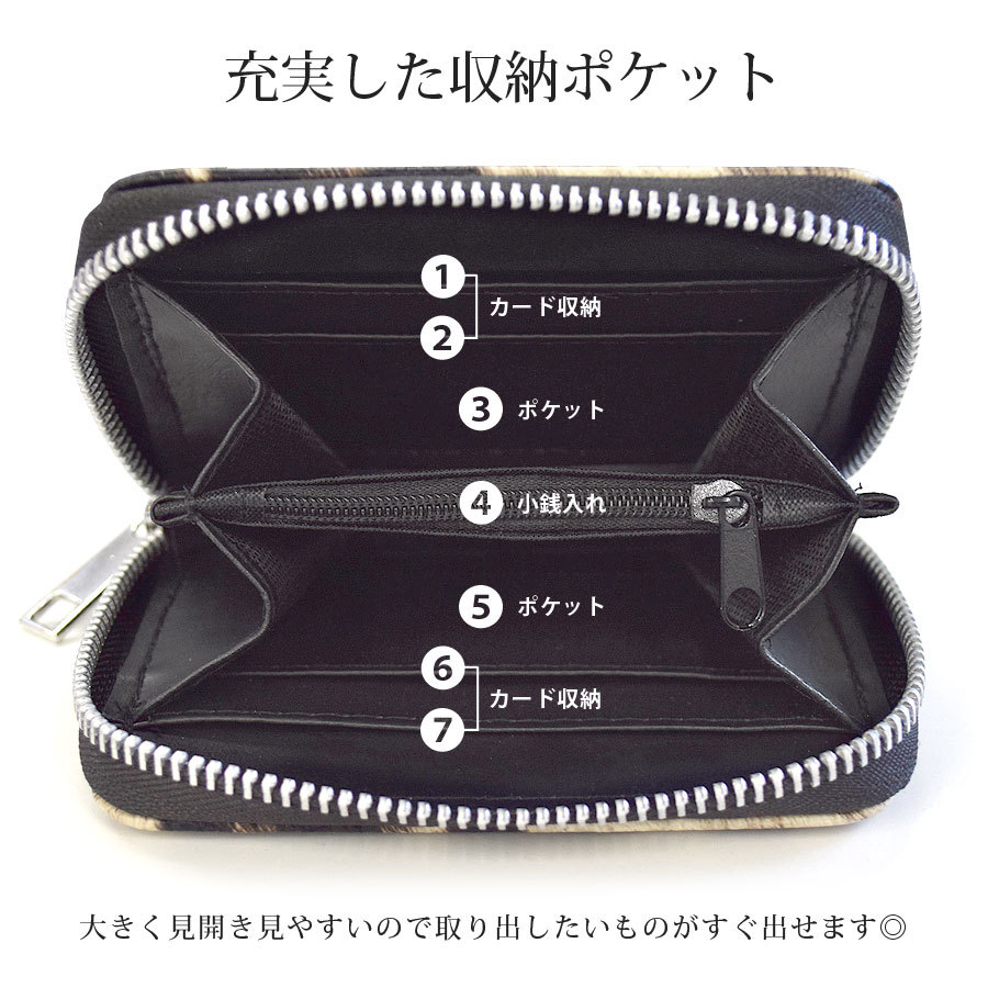 財布 レディース 二つ折り 軽い 薄い ミニ財布 小銭入れ