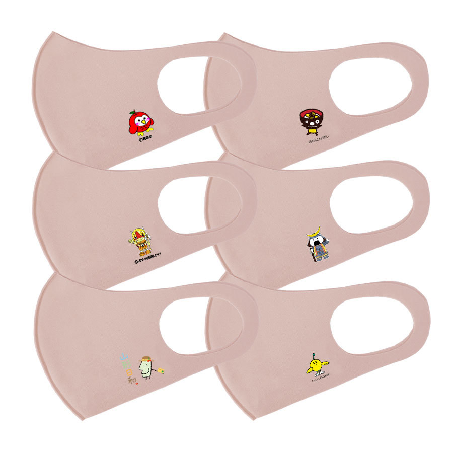 マスク おしゃれ おしゃれマスク ご当地 東北 6枚セット 洗える 洗える