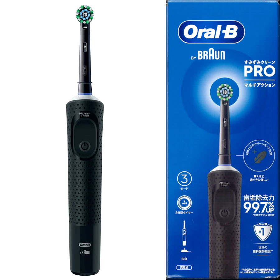 BRAUN オーラルB すみずみクリーン マルチアクション ３個セット すみずみクリーンPRO EX | 電動歯ブラシ【ブラウンオーラルB】