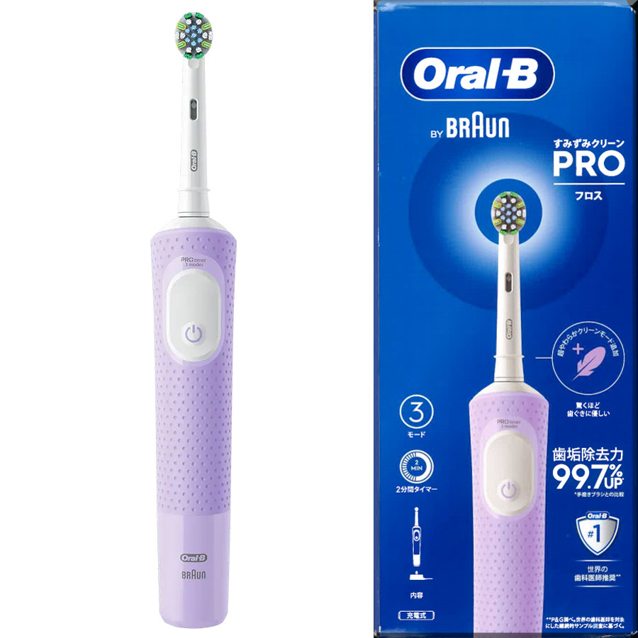 BRAUN Oral-B すみずみクリーン マルチアクション - 電動歯ブラシ