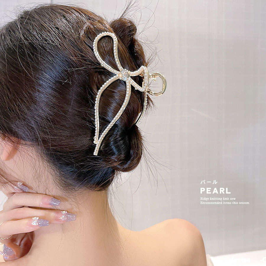 クリアゴールド リボン型ヘアクリップ 楽天市場】【ゆうパケットOK】2点セット ヘアクリップ ヘア