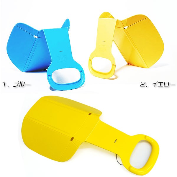 ZIPFY 2個セット ソリ 入手困難!】ZIPFY ソリ 2台 ピンク色＆青色 入手