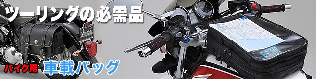 1万値下げ❢TERAket TERRA NET Yahoo!店 - Yahoo!ショッピング