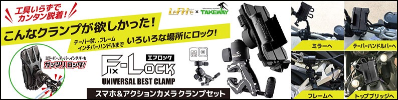 1万値下げ❢TERAket TERRA NET Yahoo!店 - Yahoo!ショッピング