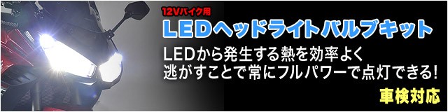 1万値下げ❢TERAket TERRA NET Yahoo!店 - Yahoo!ショッピング