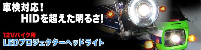 TERRA NET Yahoo!店 - Yahoo!ショッピング