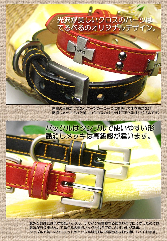 【ほぼ新品】FENDI 犬用 レザー首輪 XS 犬の首輪屋てるべる 犬 首輪 犬首輪 犬の首輪 おしゃれ かわいい