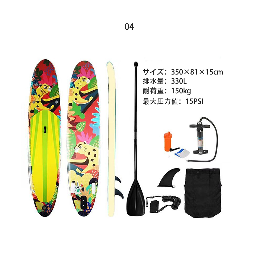 サップボード 釣り 2人乗り 初心者 インフレータブル sup スタンドアップパドルボード アクセサリー 浮き具 軽量 supボード マリンスポーツ サップボード 釣り 2人乗り 初心者 インフレータブル sup スタンドアップパドルボード アクセサリー 浮き具 軽量 supボード マリンスポーツ