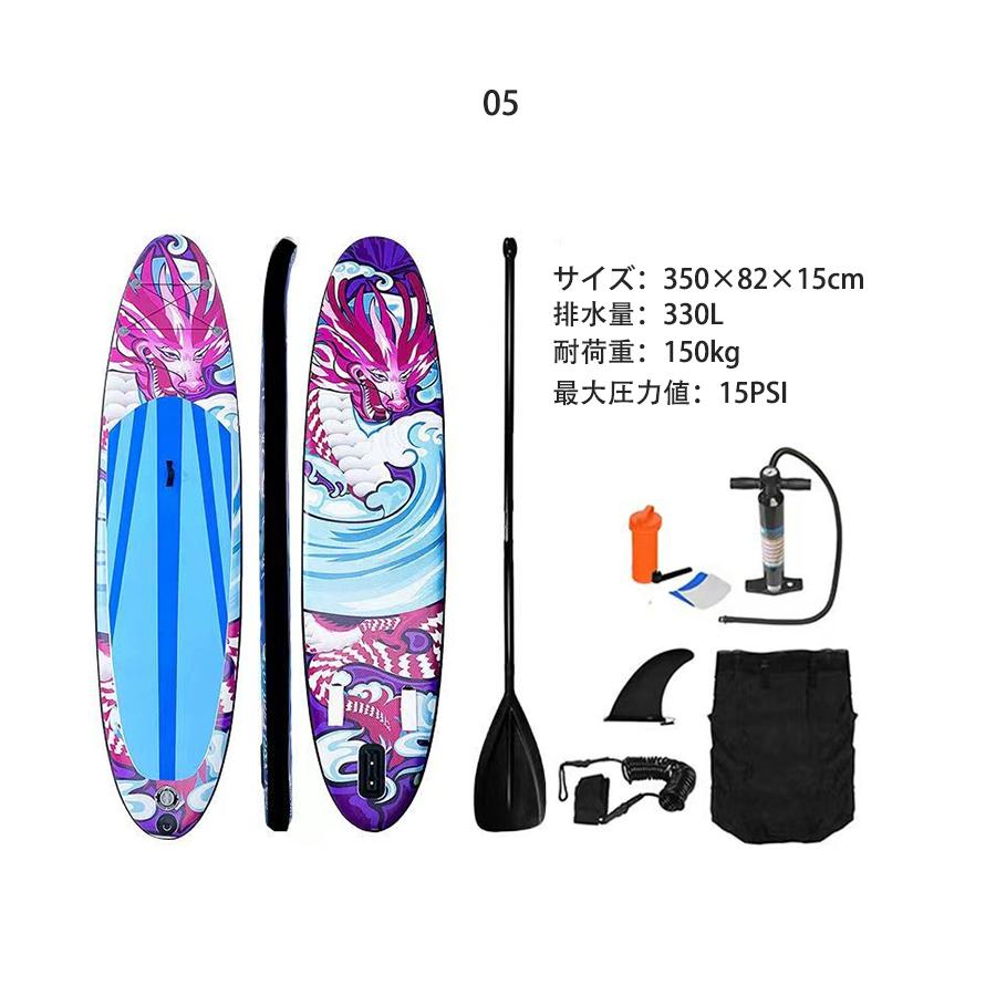 サップボード 釣り 2人乗り 初心者 インフレータブル sup スタンドアップパドルボード アクセサリー 浮き具 軽量 supボード マリンスポーツ サップボード 釣り 2人乗り 初心者 インフレータブル sup スタンドアップパドルボード アクセサリー 浮き具 軽量 supボード マリンスポーツ
