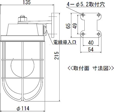 2-BR-G説明画像1