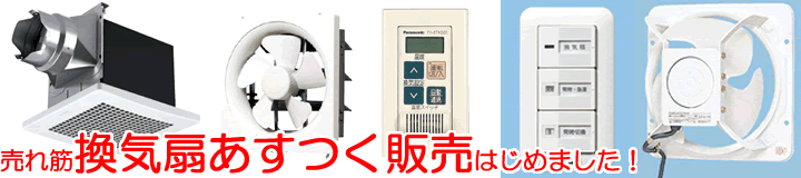 Amazon.co.jp: Panasonic サインペット押ボタン別 EBW