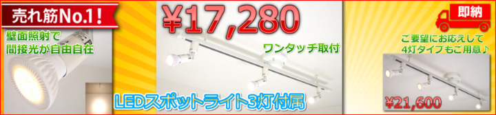 DAIKO LUMI LINE（ルミライン）直付専用型パーツ十字ジョイナーグレーDP-36337