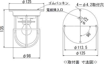 ZR-DK-G説明画像1