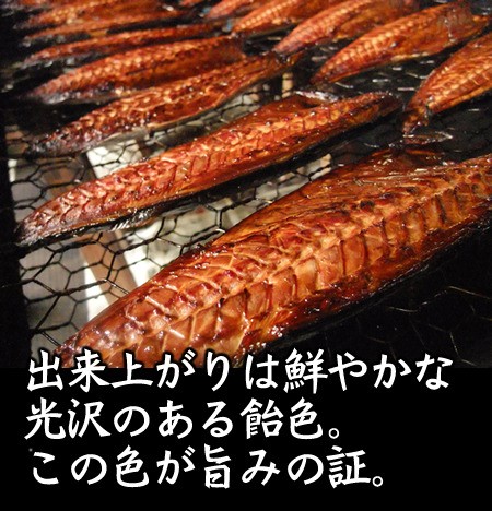 ほぐしかつお生節お試しセット （鰹生節（カツオ生節））鰹